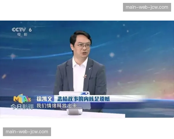 智能语义分析系统在本季度实时捕捉观众情绪以调整传播策略